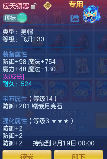 55020c46ca3be1fe3dababc740b749d2.png