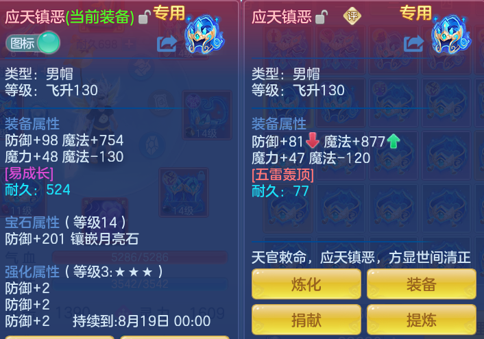 bb9a3a288afb7c8e09ac426af3b76c80.png