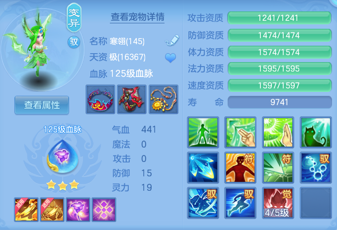 b1667998eb10a5d28e19cef3613581d5.png
