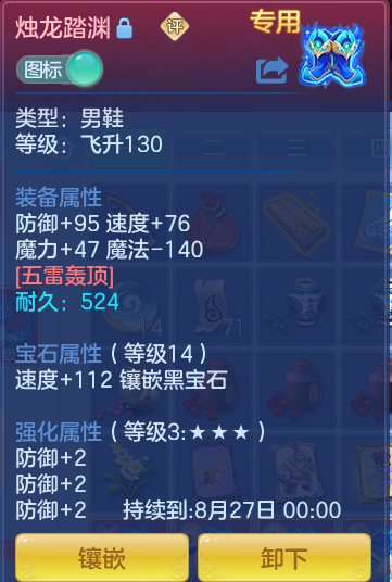 a21ed66497ee1d6b4f1f14f7953c9c4d.png