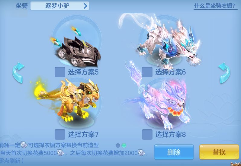 d6a3a2b9a68ba8fc80330dfd6972c61a.png