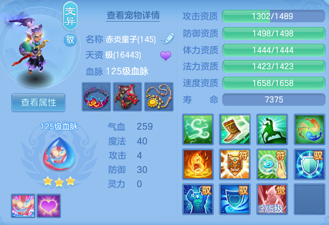 c7cc789a41132c2b74e267fe6f5cfccd.png