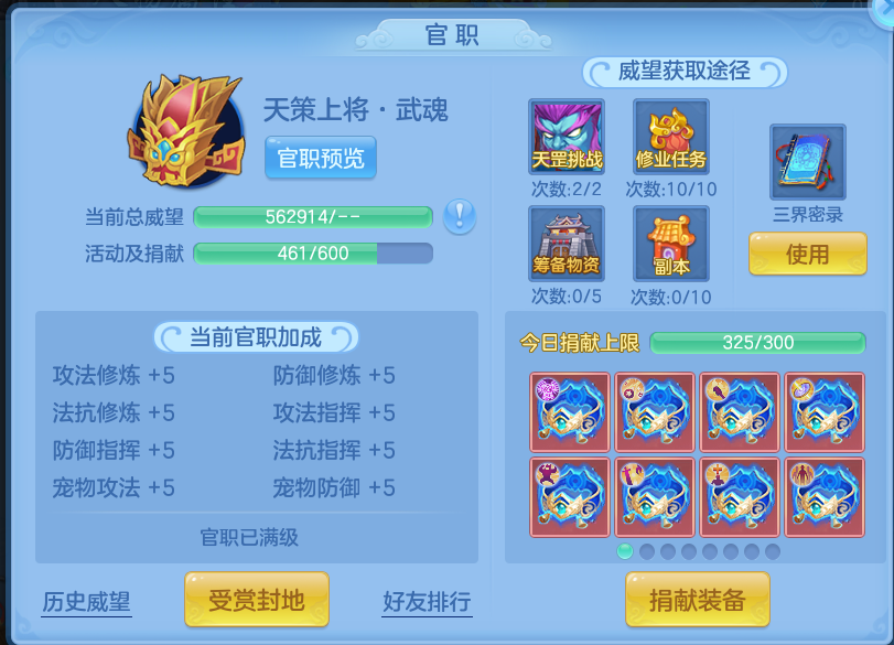 eea4d7dbc36a219e508ab4ed9d87501f.png