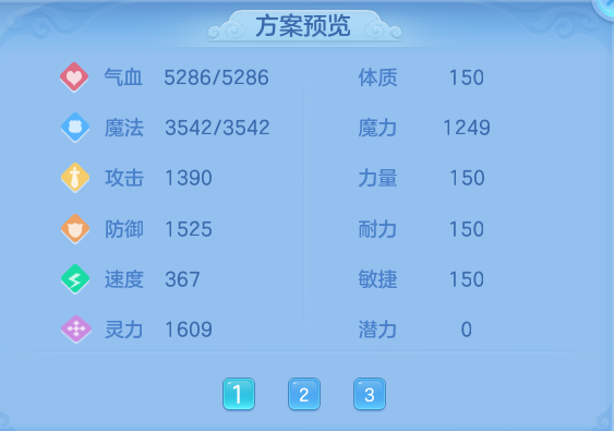 eb041601d15574bdfed9e485d5a0ed65.png