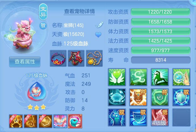 f2e9f67e7f89ecc4ae212a593ad250bb.png