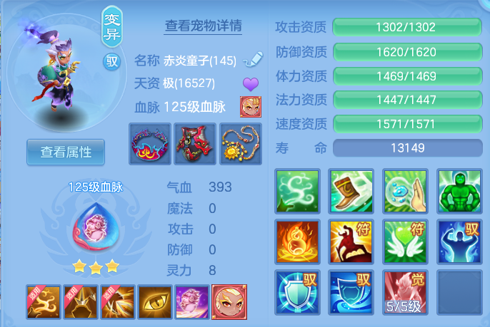 1407956350dd4b264157b241de8bce78.png