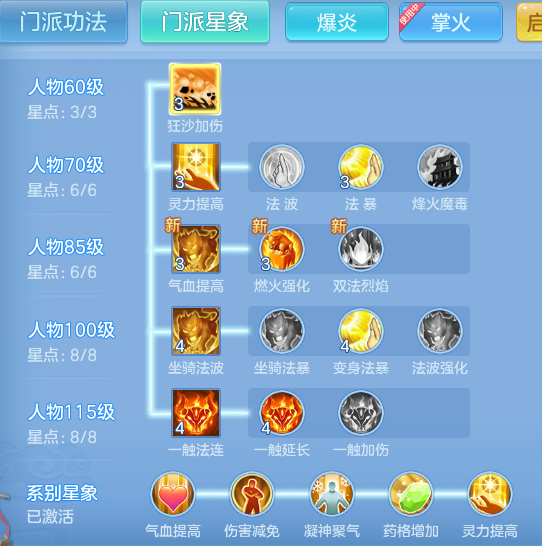 c51bf44403856a80446c71db409217c6.png