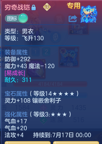 d6b5fa058bcb488f0e6e36431364dede.png