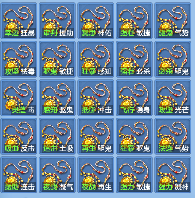 e68985ce20fabc4415e56dbcfa9aee40.png