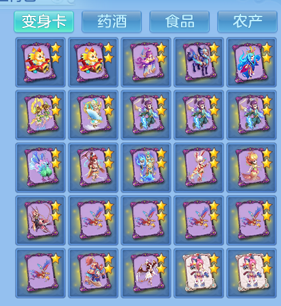 edbeb4dda85a52c6256e1b94a18ceeaa.png