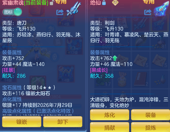 微信图片_20260710110151_24_7839.png