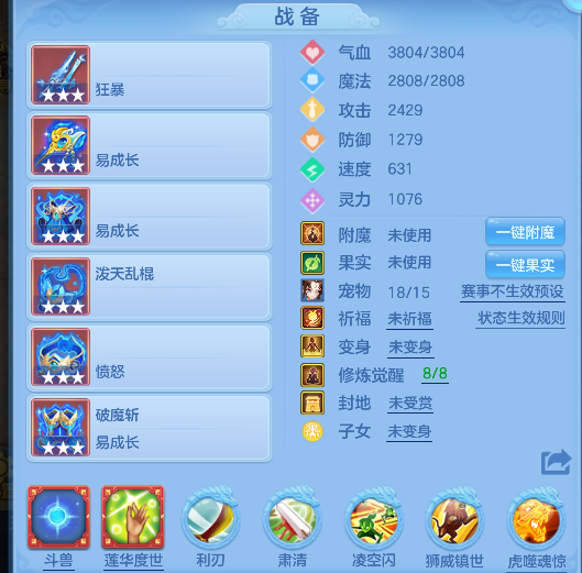微信图片_20260710110151_22_7839.png