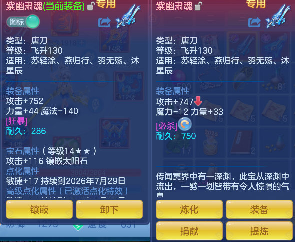 微信图片_20260710110151_23_7839.png