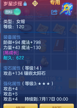 微信图片_20260710110151_25_7839.png