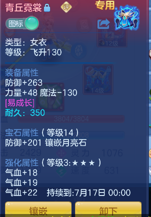 微信图片_20260710110151_26_7839.png