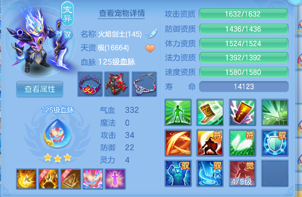 微信图片_20260710110344_30_7839.png