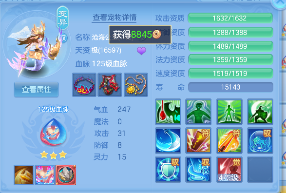 微信图片_20260710110344_31_7839.png