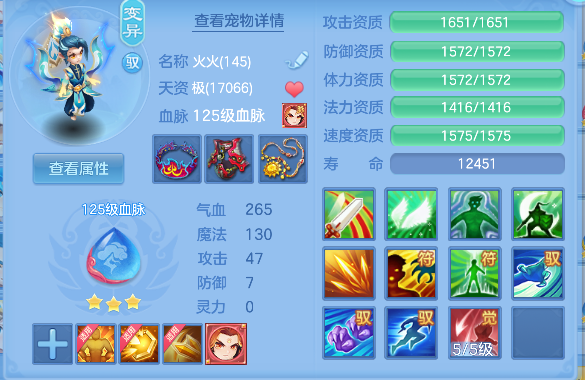 微信图片_20260710110916_35_7839.png