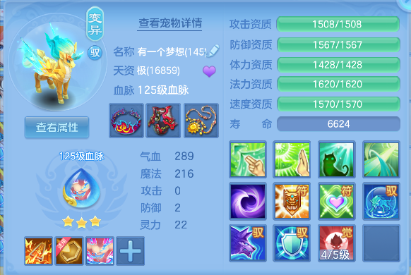 微信图片_20260710111101_56_7839.png
