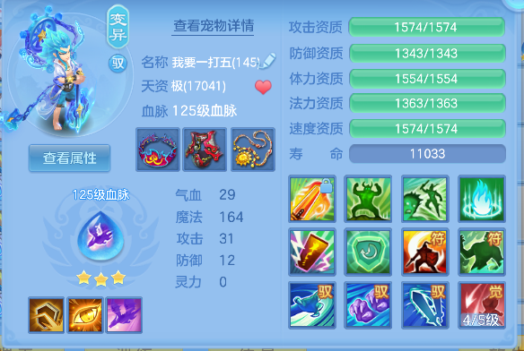 微信图片_20260710111101_55_7839.png
