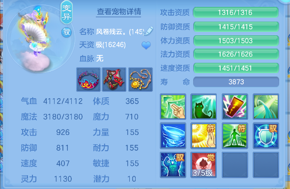 微信图片_20260710111101_52_7839.png