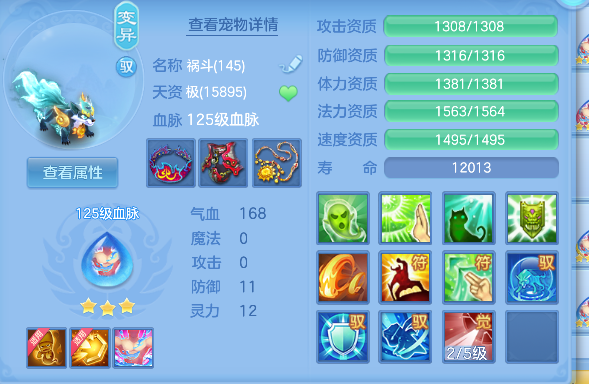 微信图片_20260710111101_51_7839.png