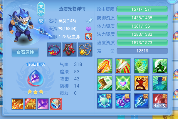 微信图片_20260710110916_33_7839.png