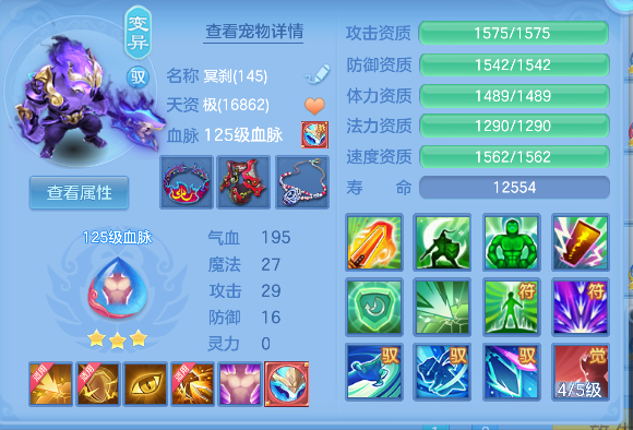微信图片_20260710110916_32_7839.png