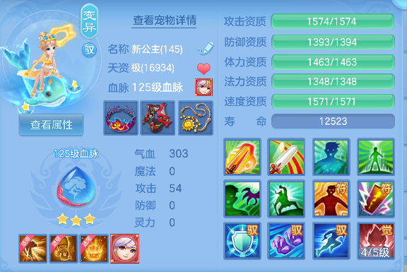 微信图片_20260710110916_36_7839.png