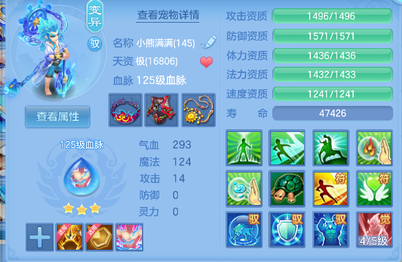 微信图片_20260710110916_34_7839.png