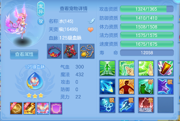 微信图片_20260710110916_38_7839.png
