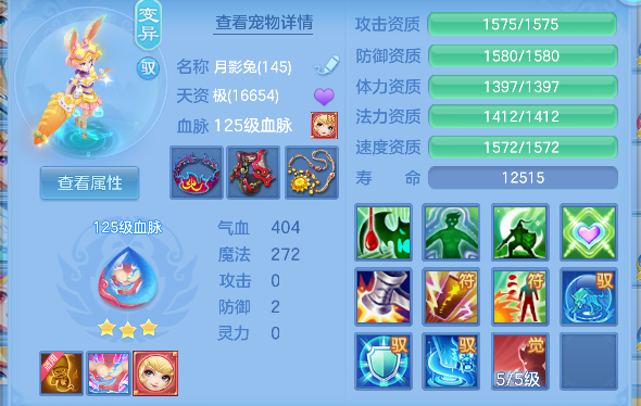 微信图片_20260710110916_40_7839.png