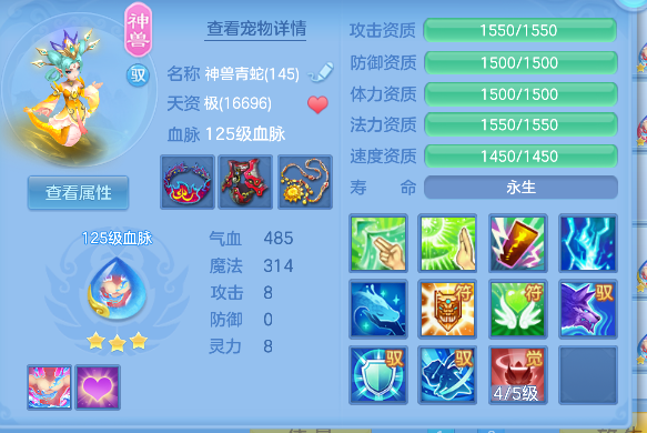 微信图片_20260710111017_44_7839.png