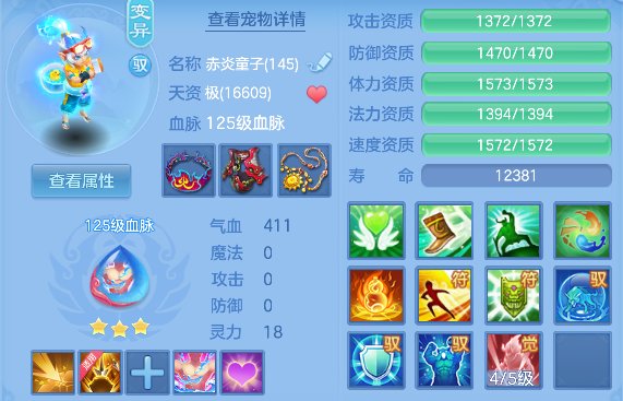 微信图片_20260710111017_41_7839.png