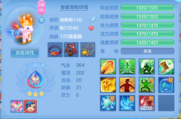 微信图片_20260710111017_42_7839.png