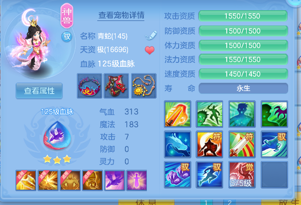 微信图片_20260710111017_43_7839.png