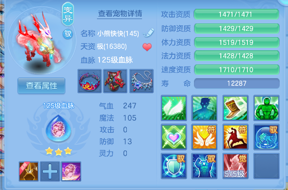 微信图片_20260710110916_39_7839.png