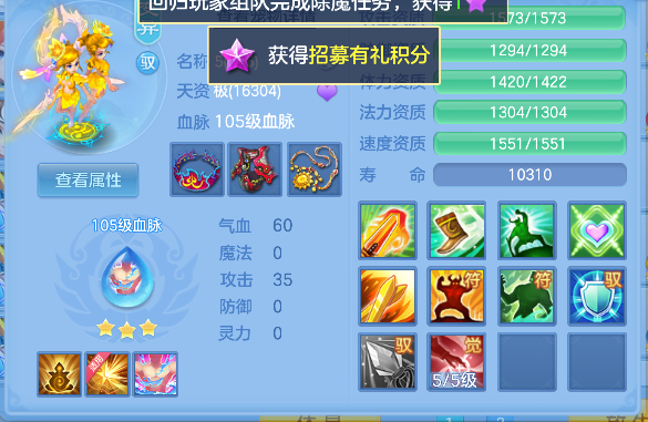 微信图片_20260710111017_48_7839.png