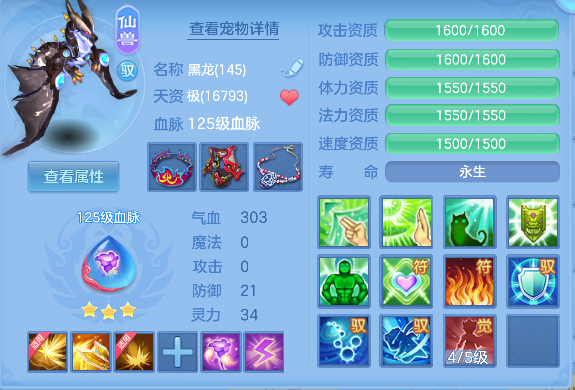 微信图片_20260710111017_45_7839.png
