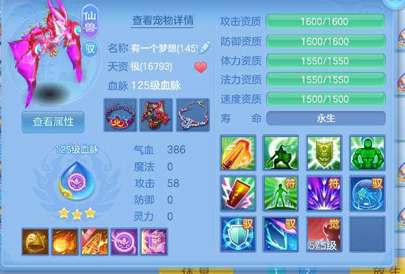 微信图片_20260710111017_47_7839.png