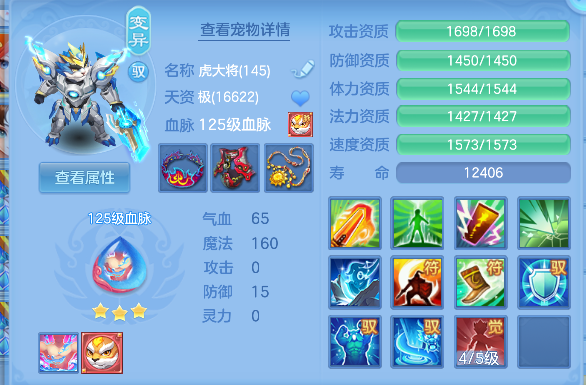 微信图片_20260710111017_49_7839.png