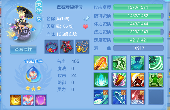 微信图片_20260710111101_50_7839.png