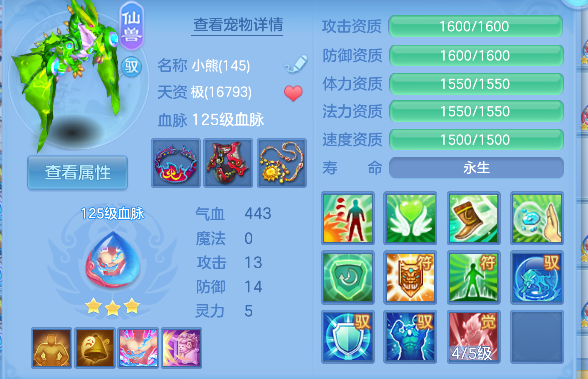 微信图片_20260710111017_46_7839.png