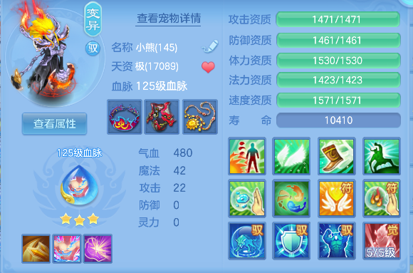 微信图片_20260710111101_54_7839.png