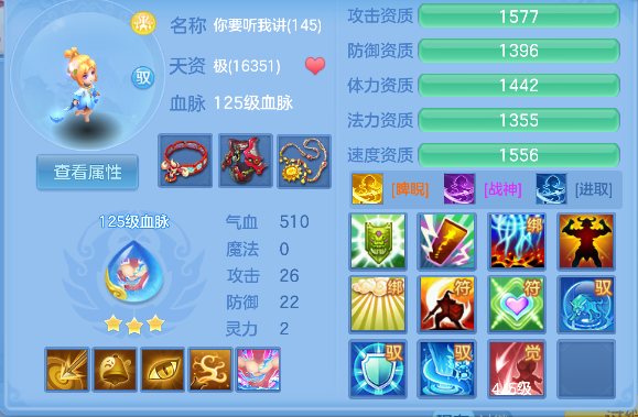微信图片_20260710111231_60_7839.png