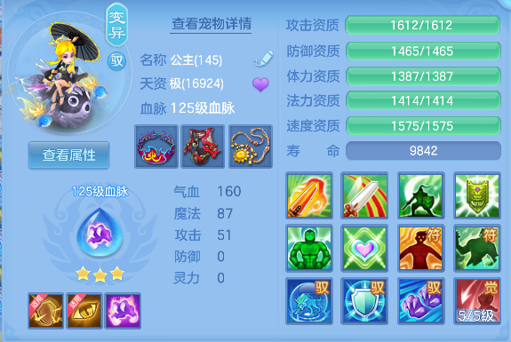 微信图片_20260710111101_57_7839.png