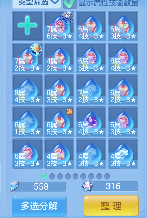 微信图片_20260710111231_62_7839.png