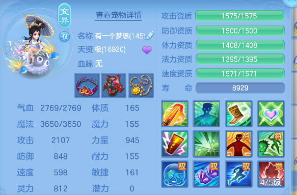 微信图片_20260710111101_58_7839.png