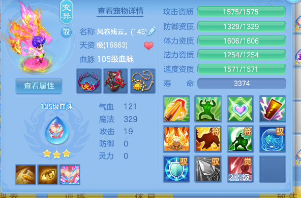 微信图片_20260710111231_59_7839.png