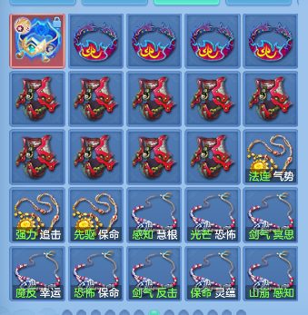 微信图片_20260710111231_67_7839.png
